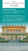 미리보기 15