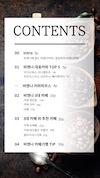 미리보기 2