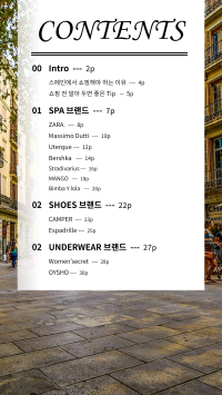 미리보기 3