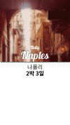 미리보기 20