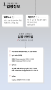 미리보기 5