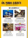 미리보기 20