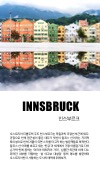 미리보기 2