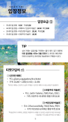 미리보기 5