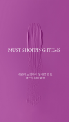미리보기 3