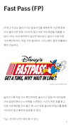 미리보기 8