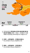 미리보기 12