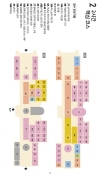 미리보기 8
