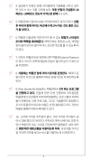 미리보기 7
