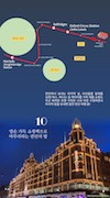 미리보기 16
