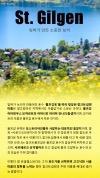 미리보기 2