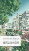 미리보기 5