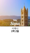 미리보기 11