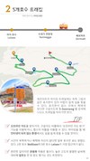 미리보기 13
