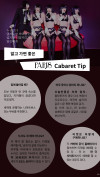 미리보기 19