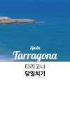 미리보기 5