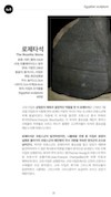 미리보기 18