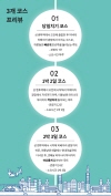 미리보기 13