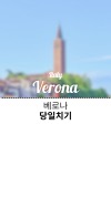 미리보기 5