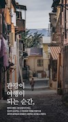 미리보기 3