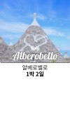 미리보기 8