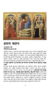 미리보기 10