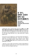미리보기 20