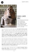 미리보기 20
