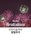 미리보기 5