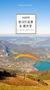 미리보기 1