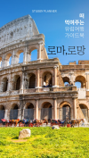 미리보기 1