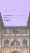 미리보기 2