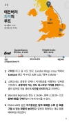 미리보기 4