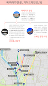 미리보기 21