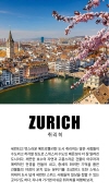 미리보기 2