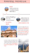 미리보기 20