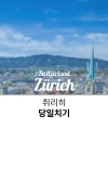 미리보기 6