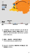 미리보기 19