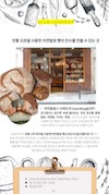 미리보기 19