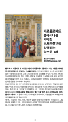 미리보기 11