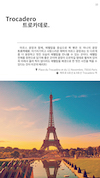 미리보기 6