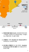미리보기 6