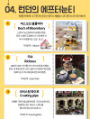 미리보기 19