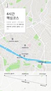 미리보기 17