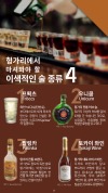 미리보기 19