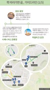 미리보기 19