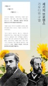 미리보기 5