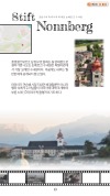 미리보기 13