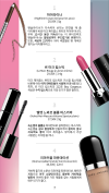 미리보기 18