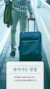 미리보기 7